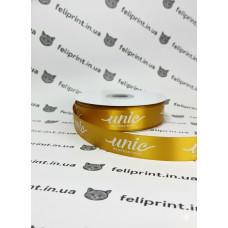 Персоналізована атласна стрічка з індивідуальним логотипом на замовлення шириною 25 мм