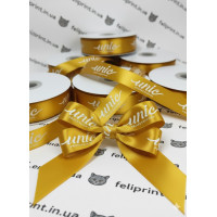 Персоналізована атласна стрічка з індивідуальним логотипом на замовлення шириною 25 мм