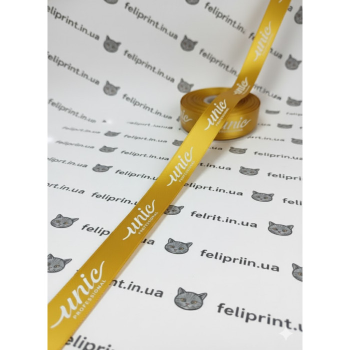 Персоналізована атласна стрічка з індивідуальним логотипом на замовлення шириною 25 мм