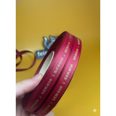 Репсова стрічка з вашим логотипом іменна оптом під замовлення шириною 25 мм