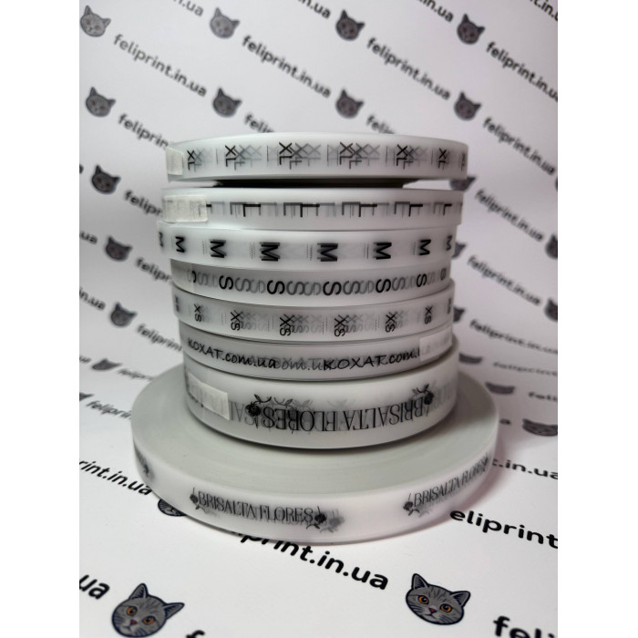 Біла напівпрозора силіконова стрічка для маркування одягу xs\s\m\l\xl 15 мм шириною