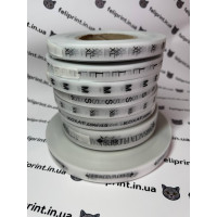 Біла напівпрозора силіконова стрічка для маркування одягу xs\s\m\l\xl 15 мм шириною