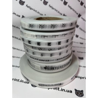 Біла напівпрозора силіконова стрічка для маркування одягу xs\s\m\l\xl 20 мм шириною