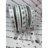 Белая полупрозрачная силиконовая лента для маркировки одежды xs\s\m\l\xl 25 мм шириной