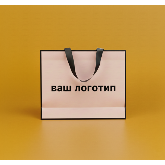 Пакет ламінований 25х35х9см РОЖЕВИЙ з кантом атласною стрічкою та логотипом