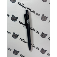 Ручка з Логотипом Чорна - Брендовані Ручки для Бізнесу