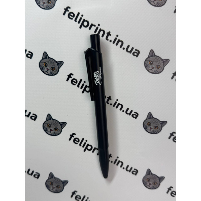 Ручка з Логотипом Чорна - Брендовані Ручки для Бізнесу