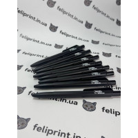Ручка з Логотипом Чорна - Брендовані Ручки для Бізнесу