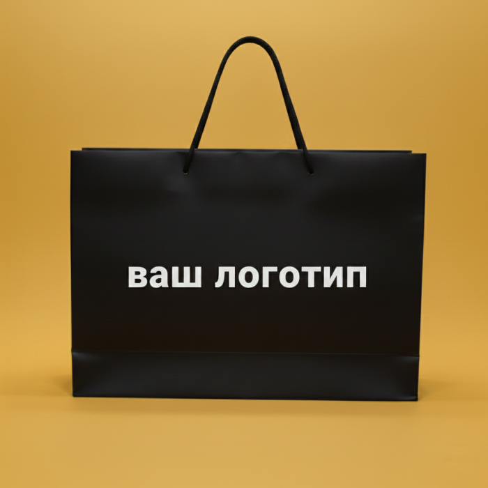 Пакет ламінований 35х25х9см ЧОРНИЙ з чорним шнурком та логотипом