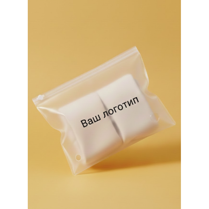 Матовий SLIDER пакет з білим замком 200х150мм З Логотипом