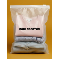 Матовий SLIDER пакет з білим замком 150х250мм З Логотипом