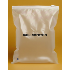 Матовий SLIDER пакет з білим замком 170х250мм З Логотипом