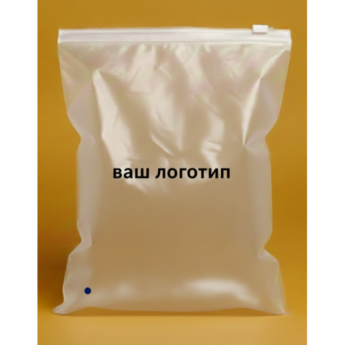 Матовий SLIDER пакет з білим замком 170х250мм З Логотипом