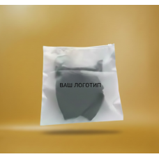 Матовий SLIDER пакет з білим замком 200х200мм З Логотипом