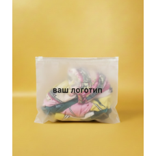 Матовий SLIDER пакет з білим замком 250х200мм З Логотипом