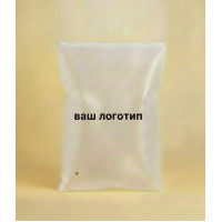 Матовий SLIDER пакет з білим замком 400х600мм З Логотипом