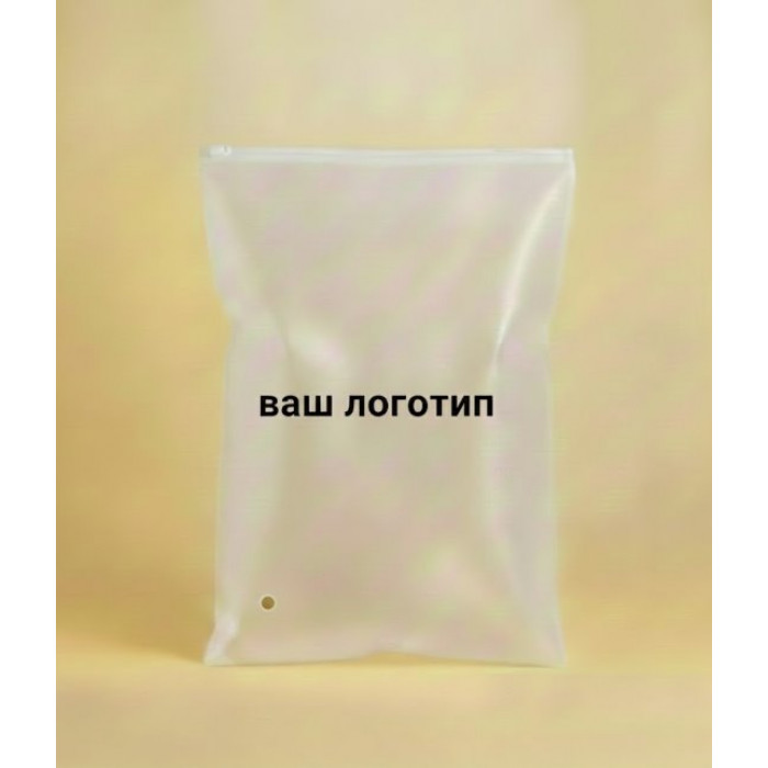 Матовий SLIDER пакет з білим замком 400х600мм З Логотипом