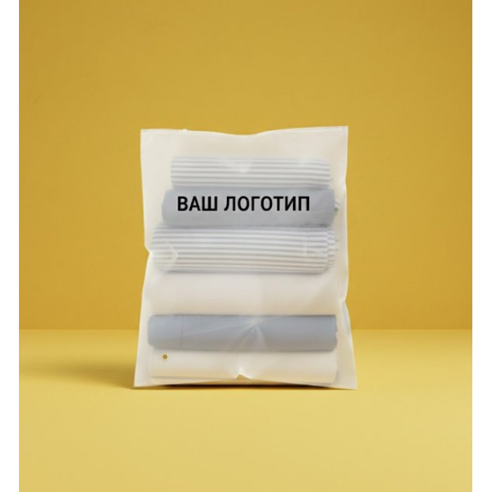 Матовий SLIDER пакет з білим замком 500х600мм З Логотипом