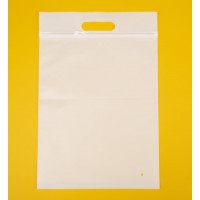 Матовый пакет SLIDER с белым замком 230х300мм С ручкой и Логотипом