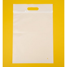 Матовий SLIDER пакет з білим замком 230х300мм З ручкою та Логотипом