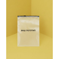 Matowa torba SLIDER z czarnym zamkiem 150x200mm z logo