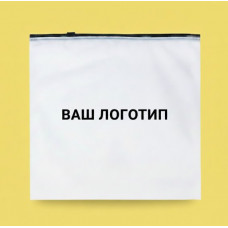 Матовий SLIDER пакет з чорним замком 200х200мм З Логотипом