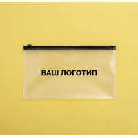 Matowa torba SLIDER z czarnym zamkiem 250x200mm z logo