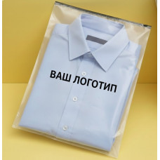 Матовий SLIDER пакет з чорним замком 250х350мм З Логотипом