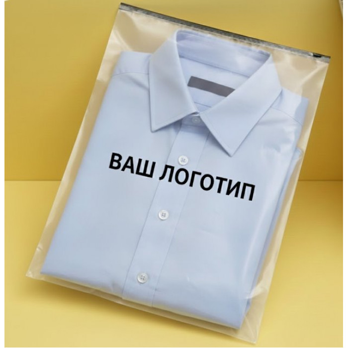 Матовий SLIDER пакет з чорним замком 250х350мм З Логотипом