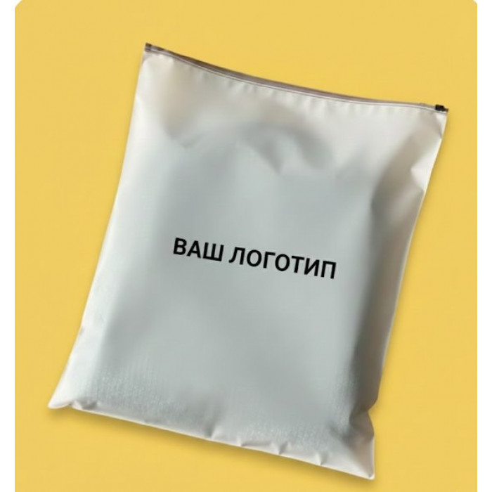 Матовий SLIDER пакет з чорним замком 400х500мм З Логотипом