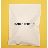 Матовий бежевий SLIDER пакет 350х450мм З замком в тон та Логотипом