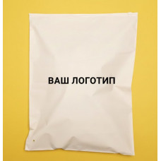 Матовий бежевий SLIDER пакет 350х450мм З замком в тон та Логотипом