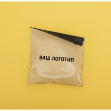 Матовий двосторонній SLIDER пакет 180х200мм З чорним замком та Логотипом