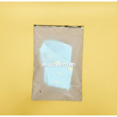 Матовий двосторонній SLIDER пакет 200х300мм З чорним замком та Логотипом