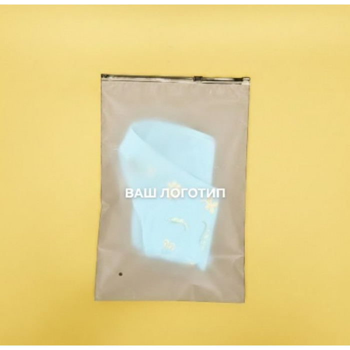 Матовий двосторонній SLIDER пакет 200х300мм З чорним замком та Логотипом