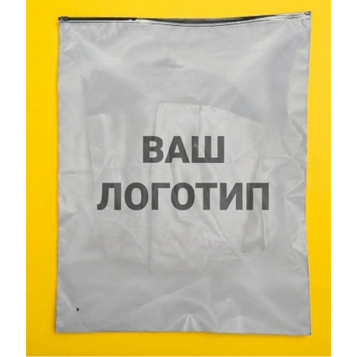Матовий двосторонній SLIDER пакет 350х450мм З чорним замком та Логотипом