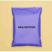 Матовий фіолетовий SLIDER пакет 350х450мм З замком в тон та Логотипом