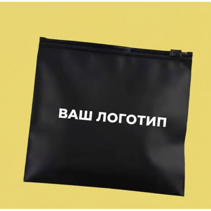 Матовий чорний SLIDER пакет 150х150мм З замком в тон та Логотипом