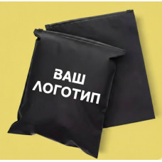 Матовий чорний SLIDER пакет 170х250мм З замком в тон та Логотипом