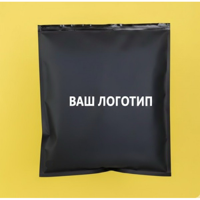 Матовий чорний SLIDER пакет 250х250мм З замком в тон та Логотипом