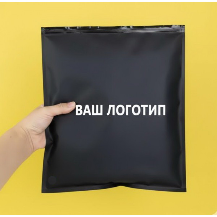 Матовий чорний SLIDER пакет 250х250мм З замком в тон та Логотипом