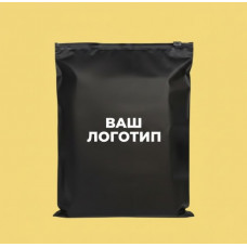 Матовий чорний SLIDER пакет 250х300мм З замком в тон та Логотипом
