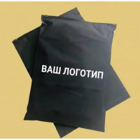 Матовий чорний SLIDER пакет 300х400мм З замком в тон та Логотипом