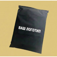 Матовий чорний SLIDER пакет 350х450мм З замком в тон та Логотипом