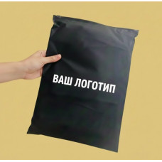 Матовий чорний SLIDER пакет 350х450мм З замком в тон та Логотипом