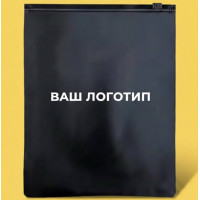 Матовий чорний SLIDER пакет 400х500мм З замком в тон та Логотипом