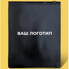 Матовий чорний SLIDER пакет 400х500мм З замком в тон та Логотипом