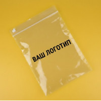 Прозрачный глянцевый SLIDER пакет 160х250 мм С белой или цветной застежкой и Вашим Логотипом