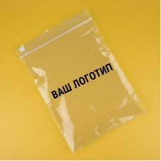 Глянцевий прозорий SLIDER пакет 160х250 мм З білою чи кольоровою застібкою та Вашим Логотипом