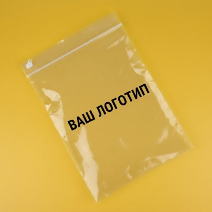 Глянцевий прозорий SLIDER пакет 160х250 мм З білою чи кольоровою застібкою та Вашим Логотипом
